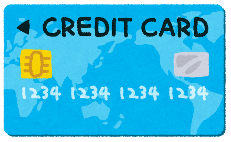 今使っているのは、パートでも申し込めたクレジットカードの楽天カード一本です。